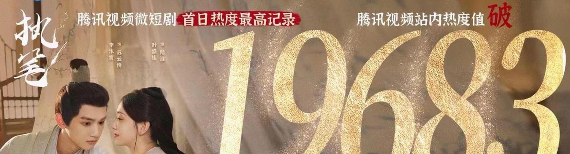 91短剧官网
