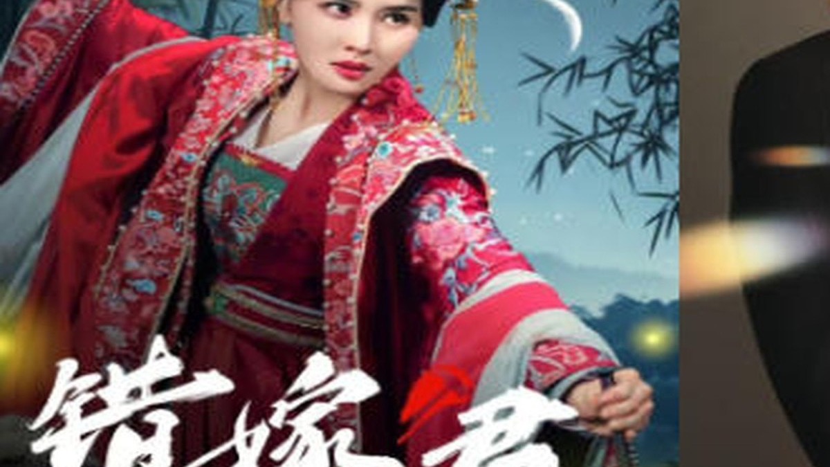 允许安装